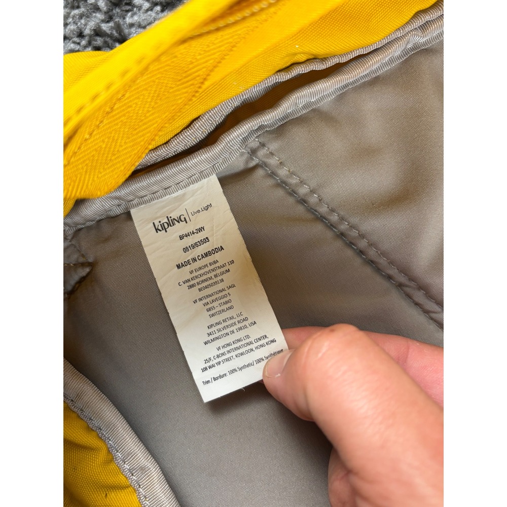 Kipling Seoul Small Backpack Yellow Crinkle Nylon Bookbag BP4414-2WY w Keychain - Picture 7 of 8